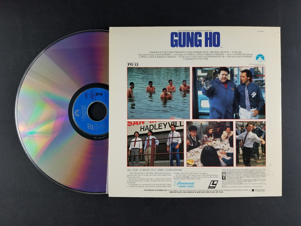 Gung Ho (1986, Laserdisc)