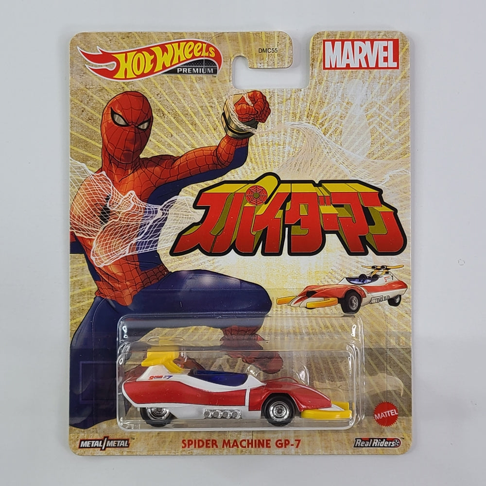 Hot Wheels Premium - Spider Machine GP-7 (Red/White)