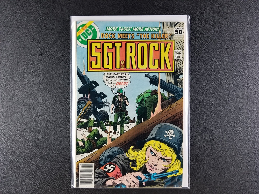 Sgt. Rock #320-322 Set (DC, 1978)