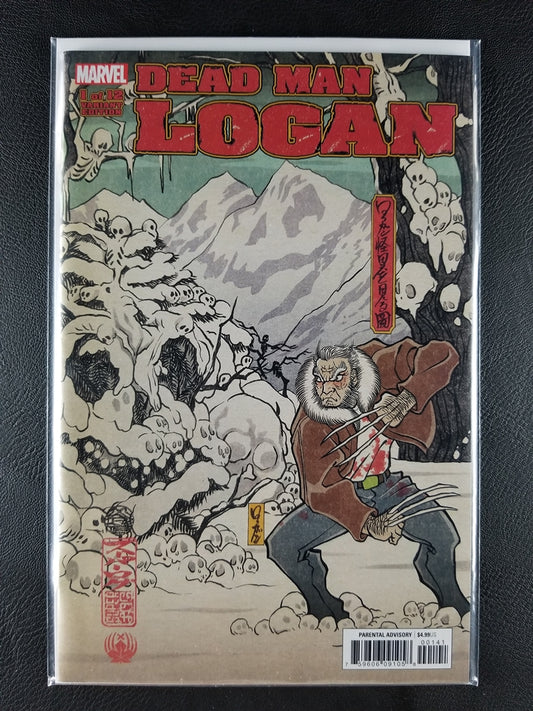 Dead Man Logan #1E (Marvel, January 2019)