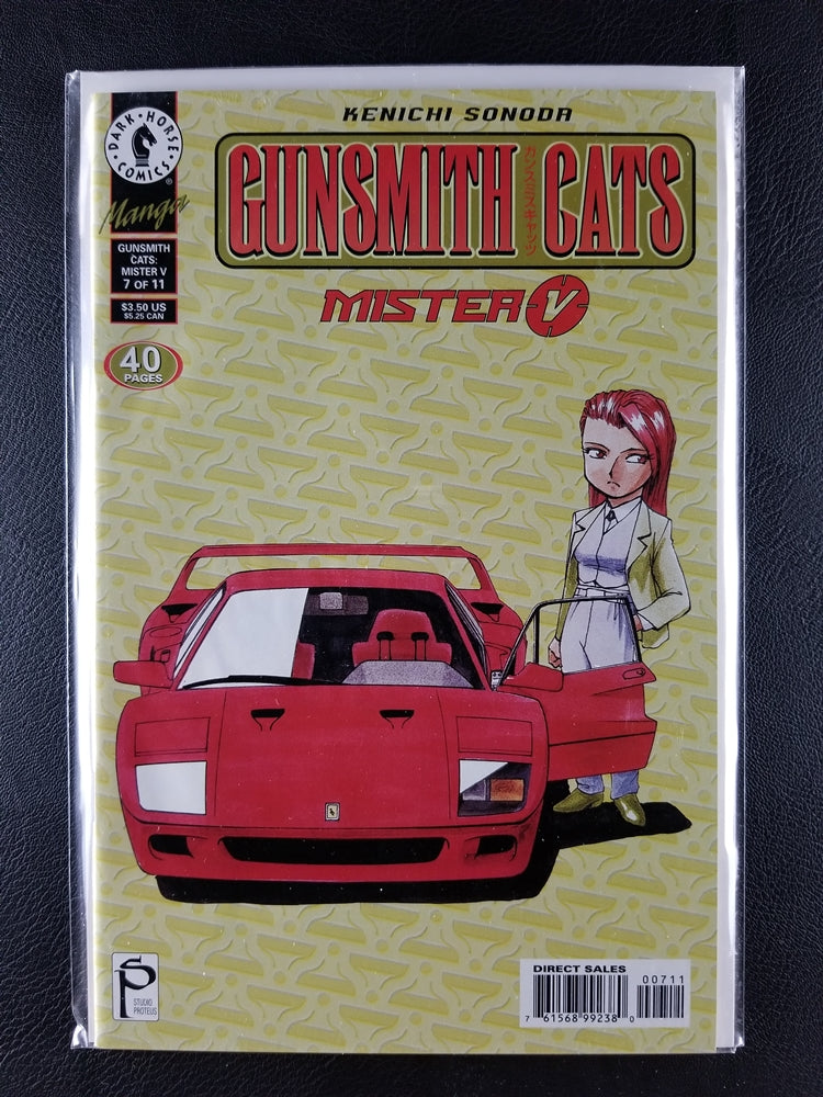 Gunsmith Cats: Mister V #7 (Dark Horse, April 2001)