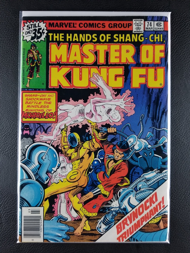 Master of Kung Fu [1974] #70-80 Set (Marvel, 1978-79)