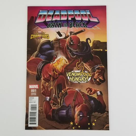 Deadpool Back in Black (Marvel, 2016) #1E Contest of Champions Variant