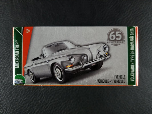 Matchbox - Volkswagen Type 34 Karmann Ghia (Silver) [15/35 - MBX Road Trip] [Small Box]