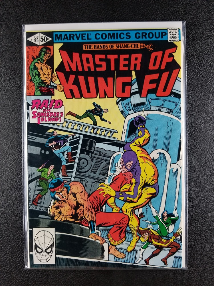 Master of Kung Fu #95 (Marvel, December 1980)