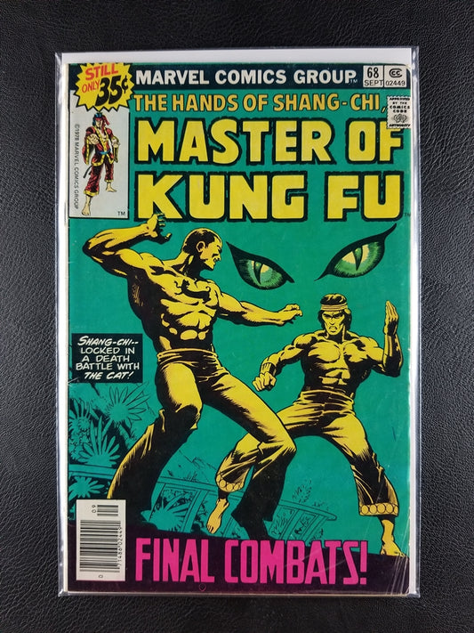 Master of Kung Fu #68 (Marvel, September 1978)