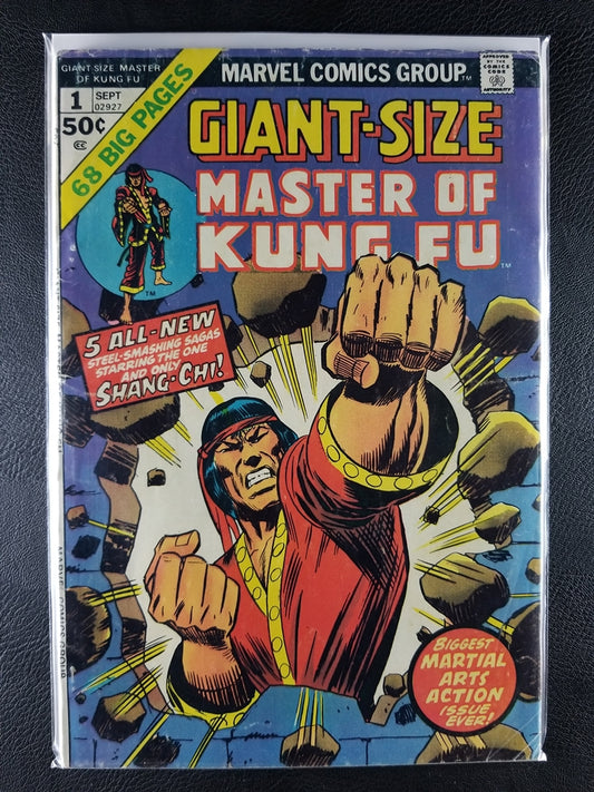 Giant Size Master of Kung-Fu #1 (Marvel, September 1974)