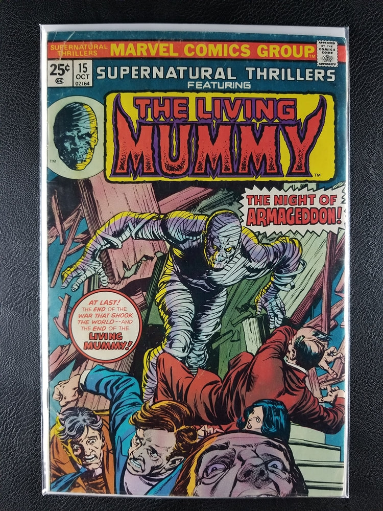 Supernatural Thrillers #15 (Marvel, October 1975)