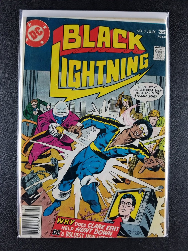 Black Lightning [1st Series] #3 (DC, July 1977)