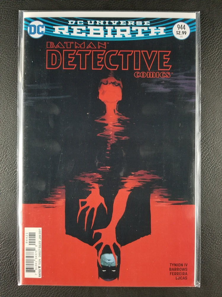 Detective Comics #944B (DC, January 2017)