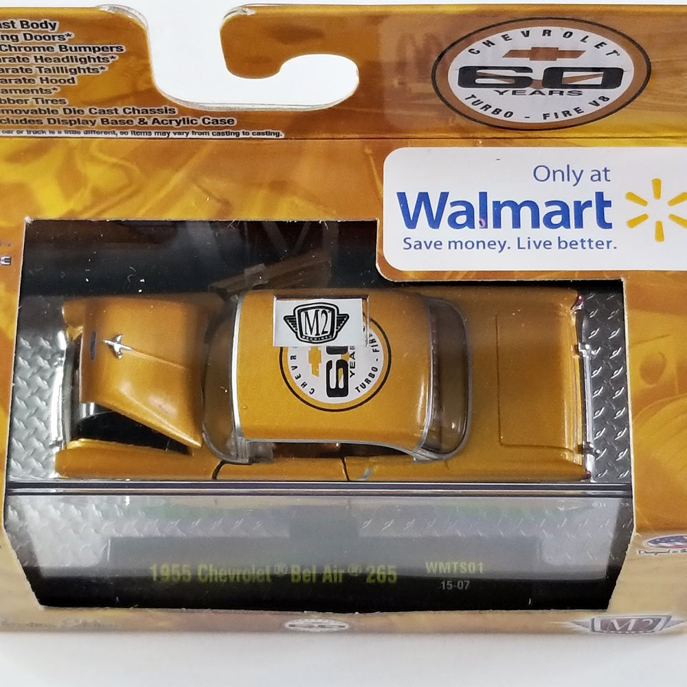 M2 - 1955 Chevrolet Bel Air 265 (Gold) [Walmart Exclusive]