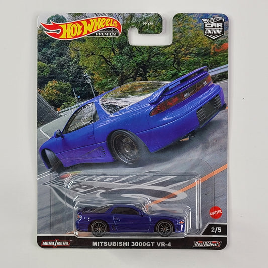 Hot Wheels Premium Real Riders - Mitsubishi 3000GT VR-4 (Metalflake Royal Blue)