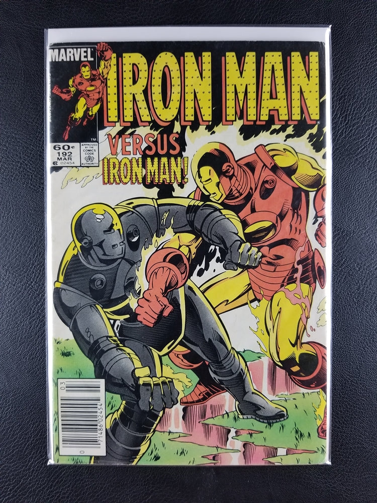 Iron Man [1st Series] #192 (Marvel, March 1985)