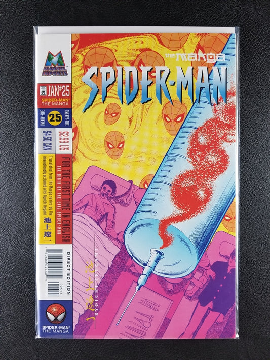 Spider-Man: The Manga #25 (Marvel, February 1999)