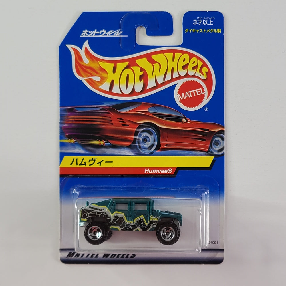 Hot Wheels - Humvee (Teal)