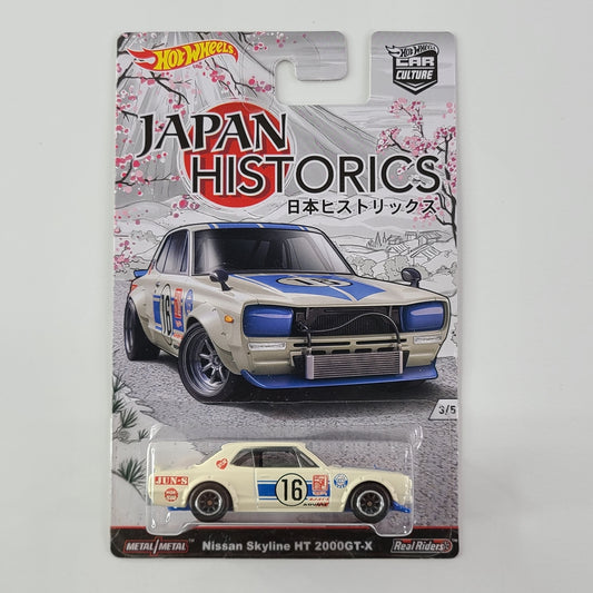 Hot Wheels - Nissan Skyline HT 2000GT-X (Off-White) [Car Culture: Japan Historics (2016) - 3/5]