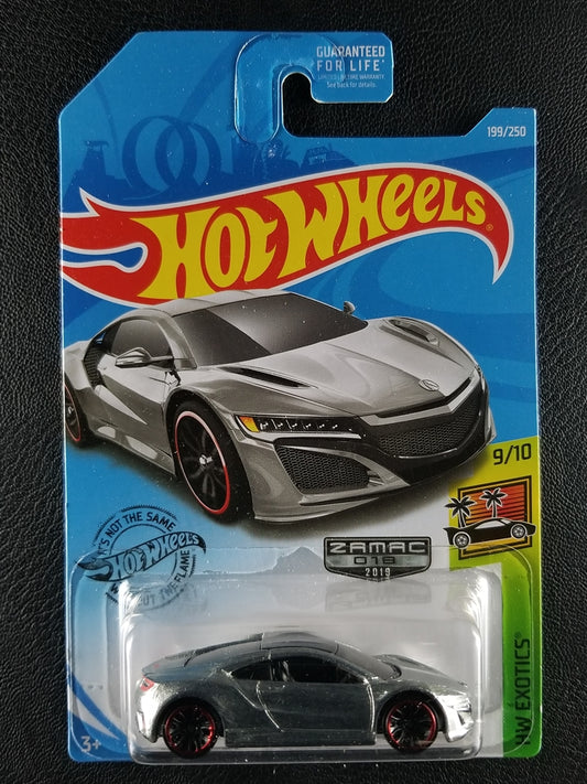 Hot Wheels - '17 Acura NSX (Silver)