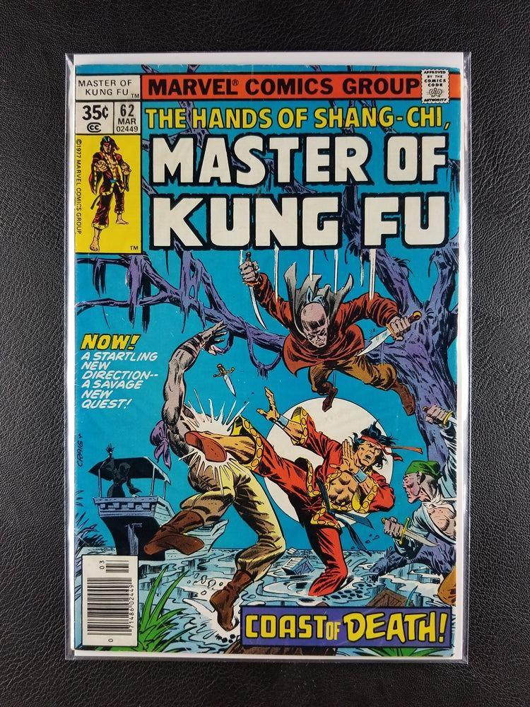 Master of Kung Fu #62 (Marvel, March 1978)