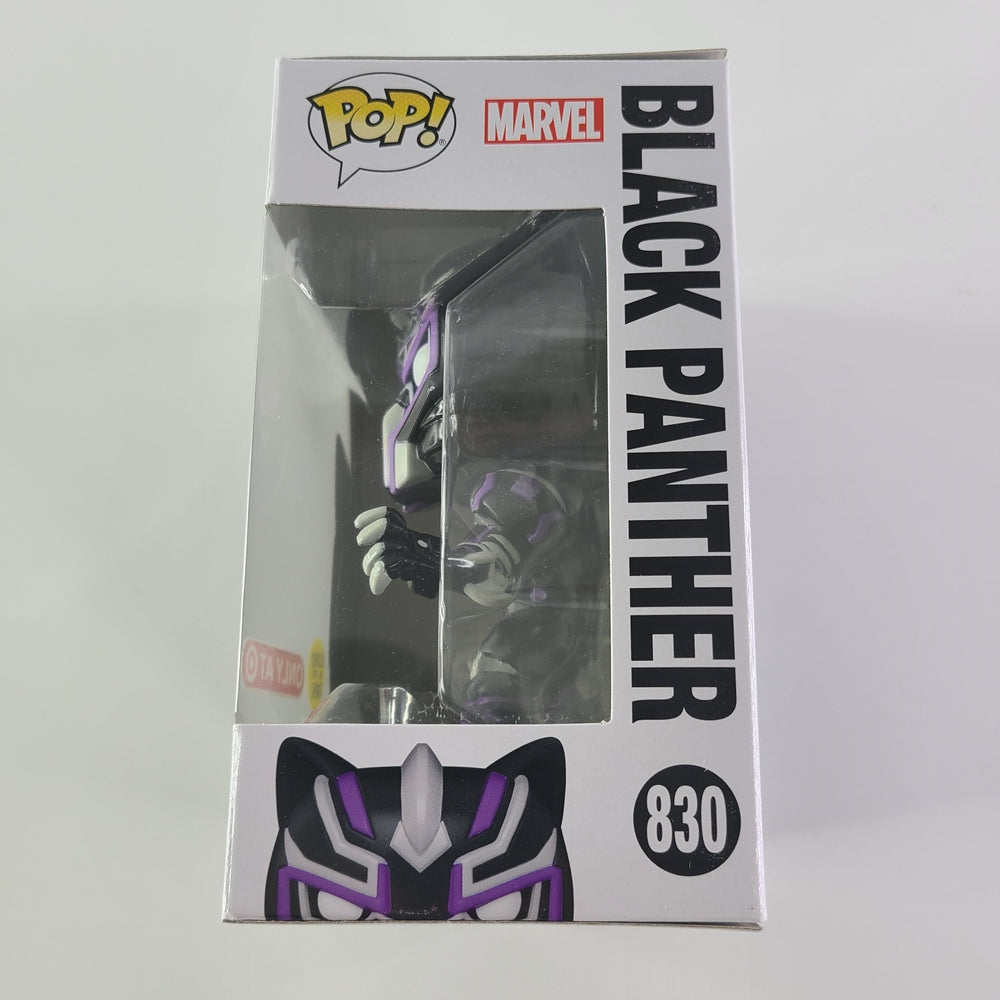 Funko Pop! - Black Panther #830 [Target Exclusive]