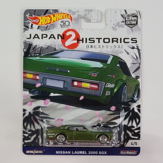 Hot Wheels Premium Real Riders - Nissan Laurel 2000 SGX (Metalflake Dark Green)