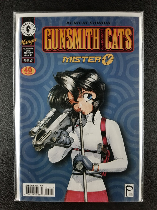 Gunsmith Cats: Mister V #4 (Dark Horse, January 2001)
