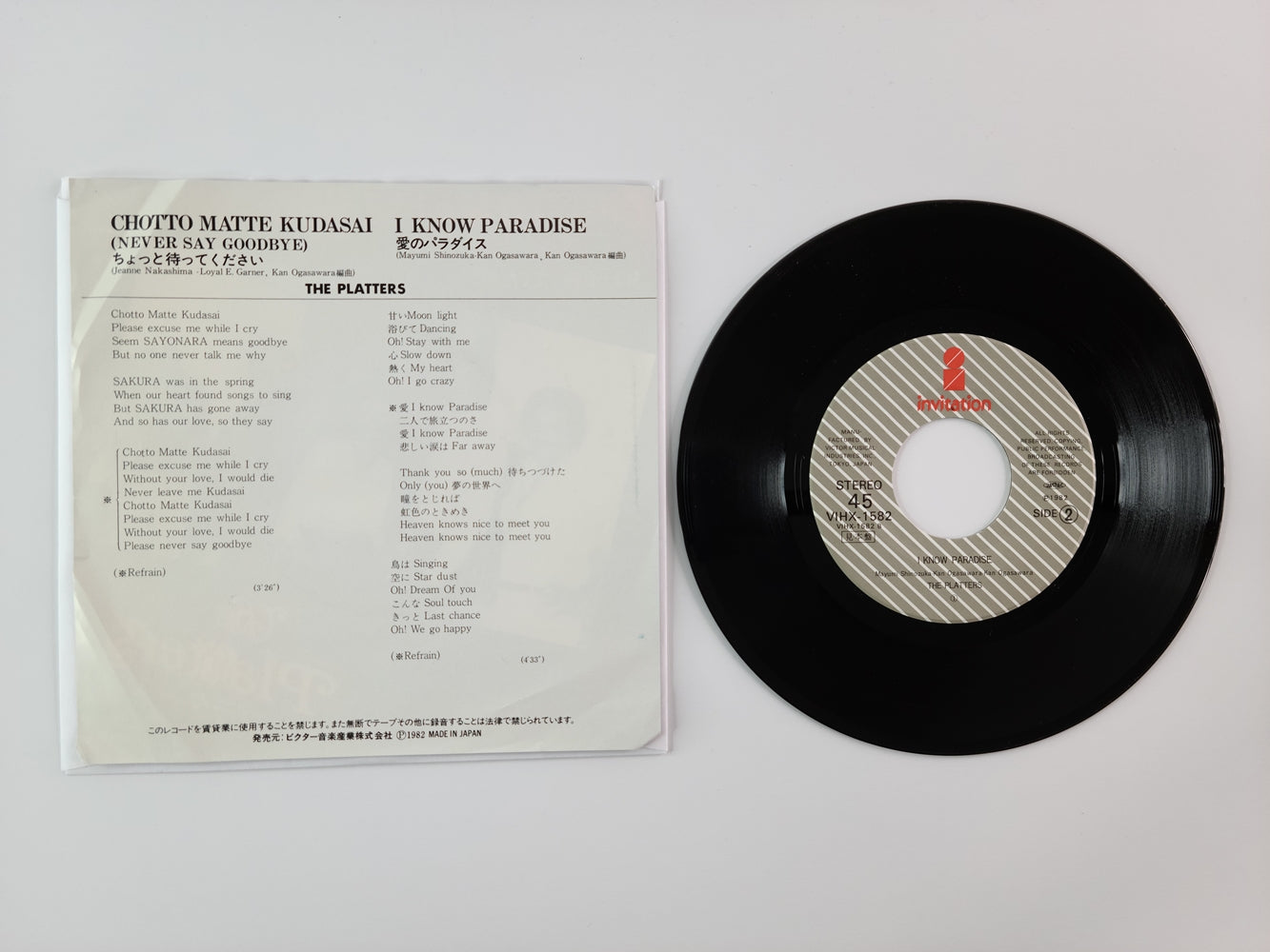 The Platters - Chotto Matte Kudasai (Never Say Goodbye) (1982, 7'' Single)