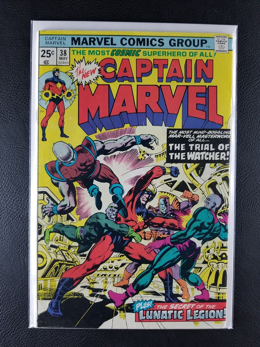 Captain Marvel [1st Series] #38 (Marvel, May 1975)