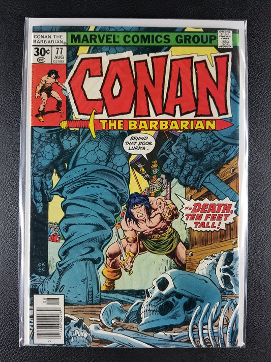 Conan the Barbarian #77 (Marvel, August 1977)