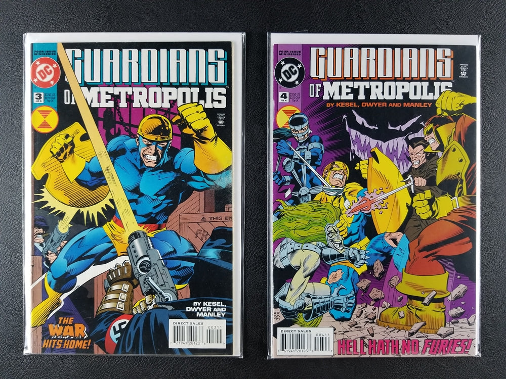 Guardians of Metropolis #1, 2, 3, 4 Set (DC, 1994)