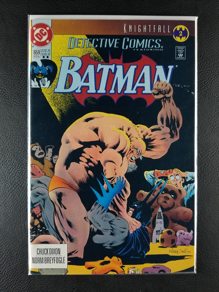 Detective Comics [1st Series] #659 (DC, May 1993)