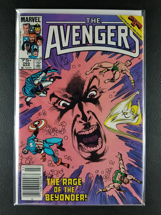 The Avengers [1st Series] #265 (Marvel, March 1986)