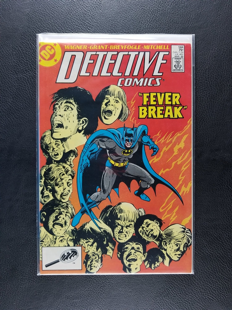 Detective Comics [1st Series] #584 (DC, March 1988)