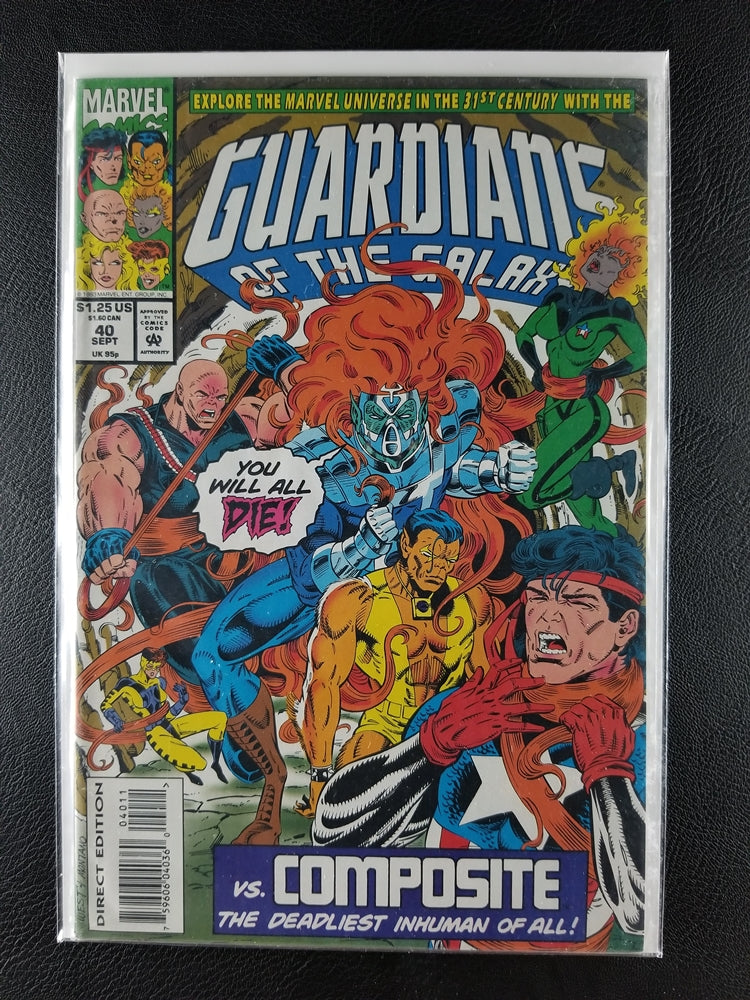 Guardians of the Galaxy [1st Series] #40 (Marvel, September 1993)