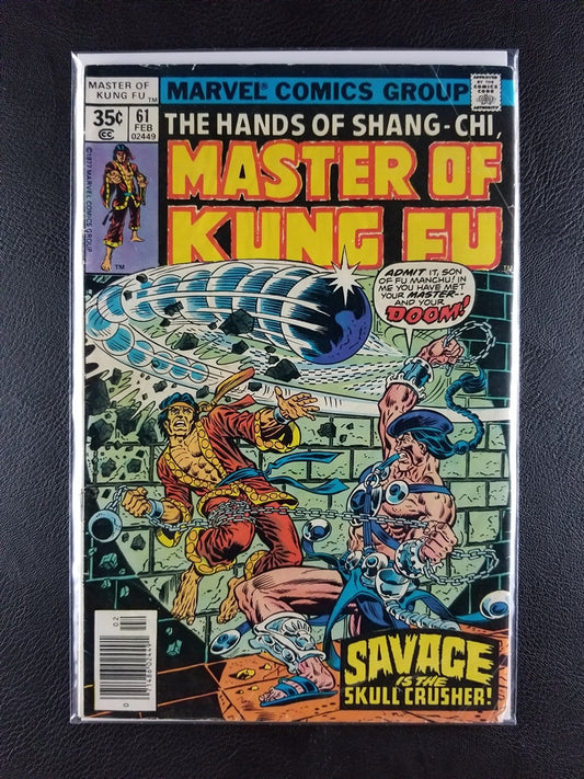 Master of Kung Fu #61 (Marvel, February 1978)