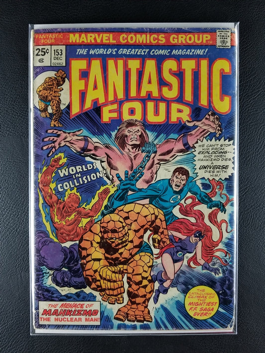 Fantastic Four [1st Series] #153 (Marvel, December 1974)