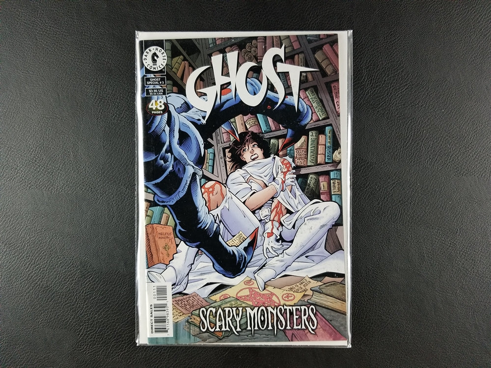 Ghost Special #1-3 Set (Dark Horse, 1994-98)