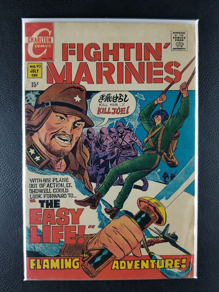 Fightin' Marines #92 (Charlton Comics Group, July 1970)