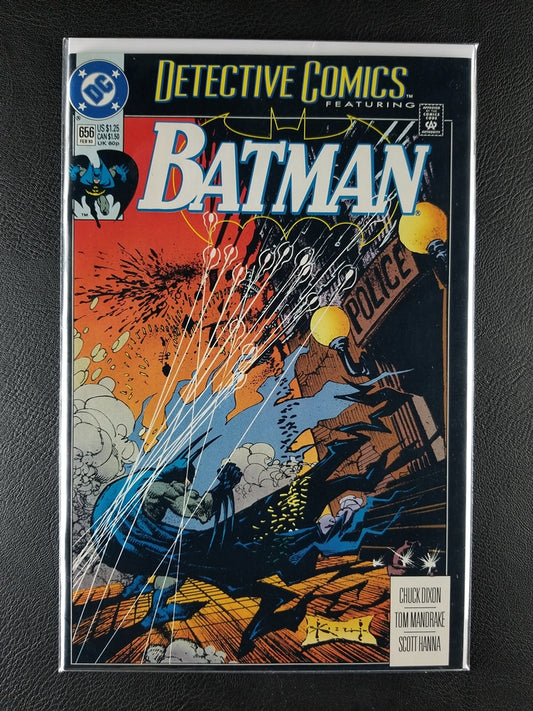 Detective Comics [1st Series] #656 (DC, February 1993)