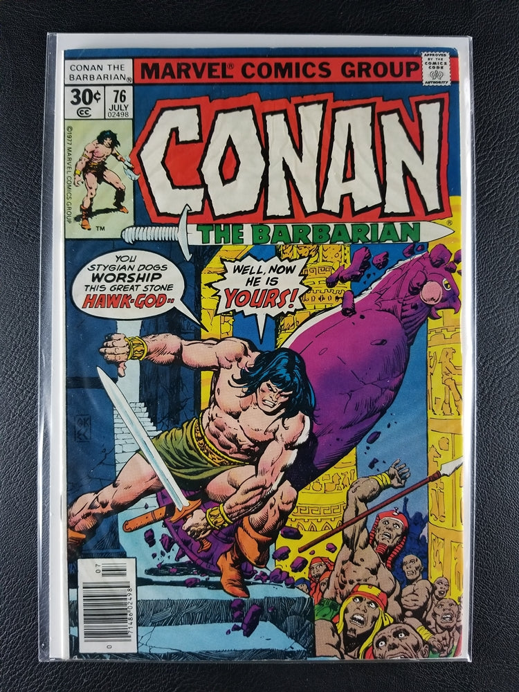 Conan the Barbarian #76 (Marvel, July 1977)