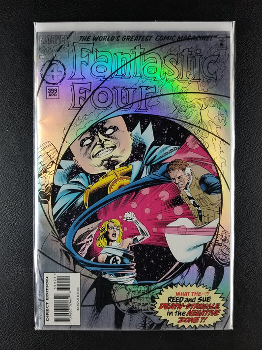 Fantastic Four [1st Series] #399F (Marvel, April 1995)