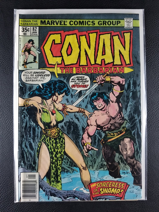 Conan the Barbarian #82 (Marvel, January 1978)