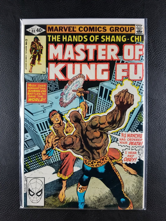 Master of Kung Fu #88 (Marvel, May 1980)