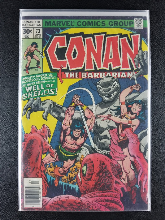 Conan the Barbarian #73 (Marvel, April 1977)