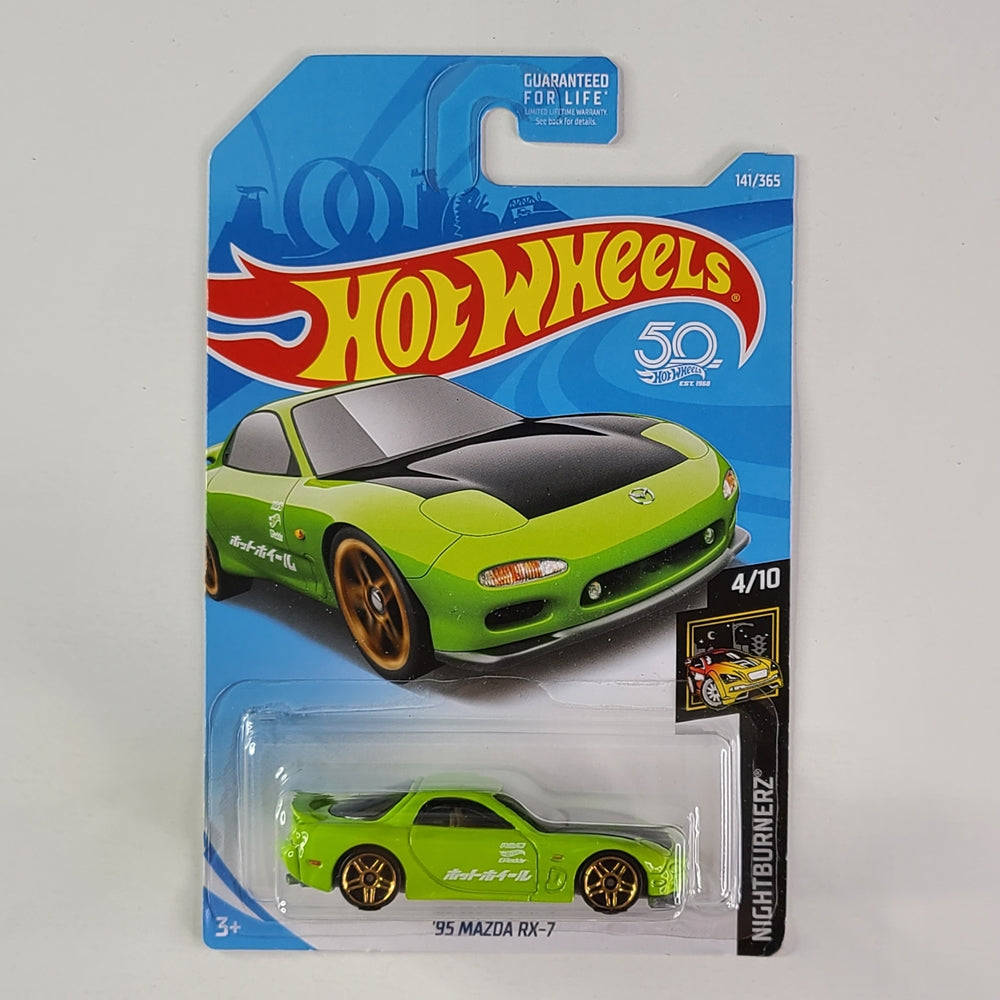 Hot Wheels - '95 Mazda RX-7 (Lime Green)