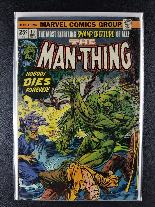 Man-Thing [1st Series] #10 (Marvel, October 1974)