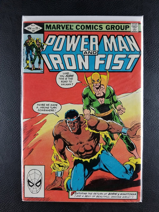 Power Man and Iron Fist (Hero For Hire) #81 (Marvel, May 1982)