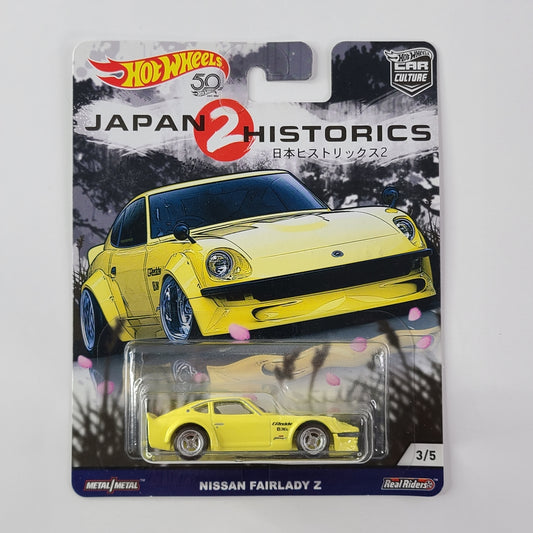 Hot Wheels Premium - Nissan Fairlady Z (Yellow) [Car Culture: Japan Historics 2 (2018) - 3/5]