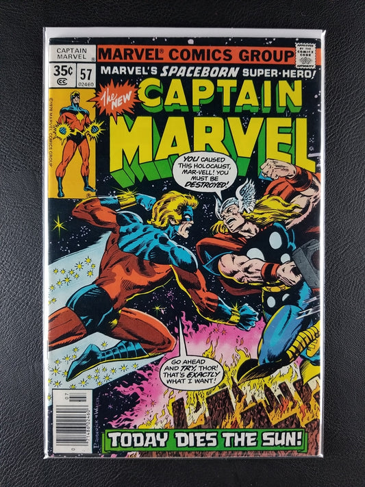 Captain Marvel [1st Series] #57 (Marvel, July 1978)