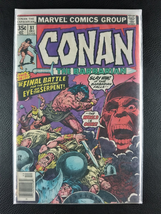 Conan the Barbarian #81 (Marvel, December 1977)