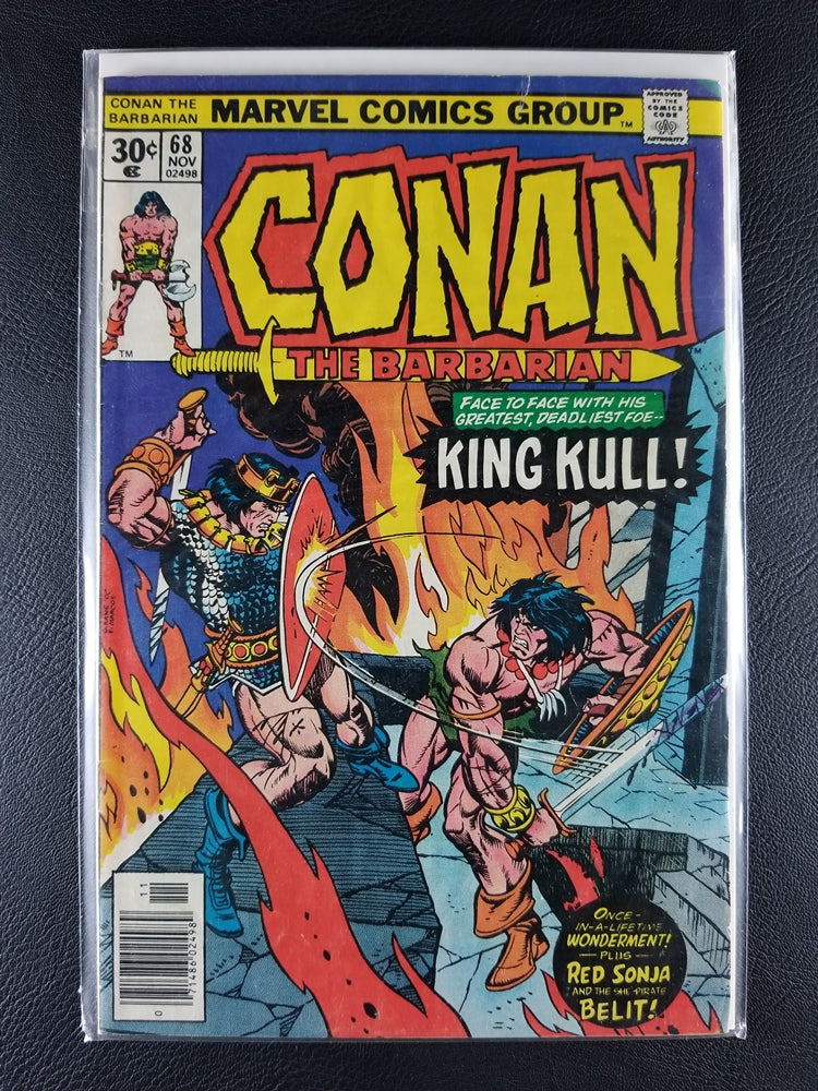 Conan the Barbarian #68 (Marvel, November 1976)